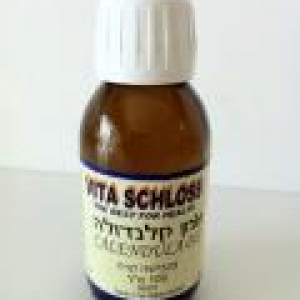 שמן קלנדולה – calendula oil
