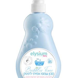 סבון שמפו אמיתי לתינוק – שלישייה במבצע