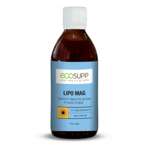 LIPO MAG – זוג במבצע